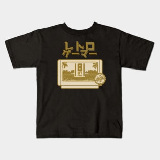 Retro Gamer Japanese 8bit Golden Kids T-Shirt